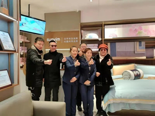 孚日家纺经营情况,孚日家纺三厂地址