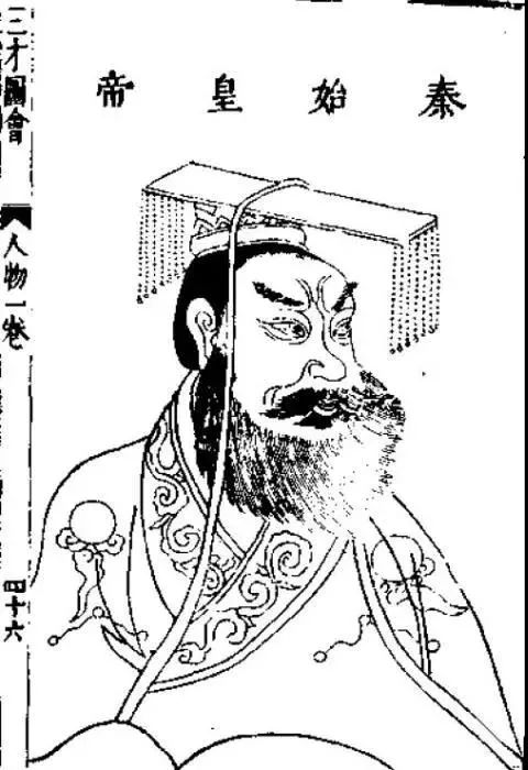 吕思勉独夫之心,吕思勉读二十四史