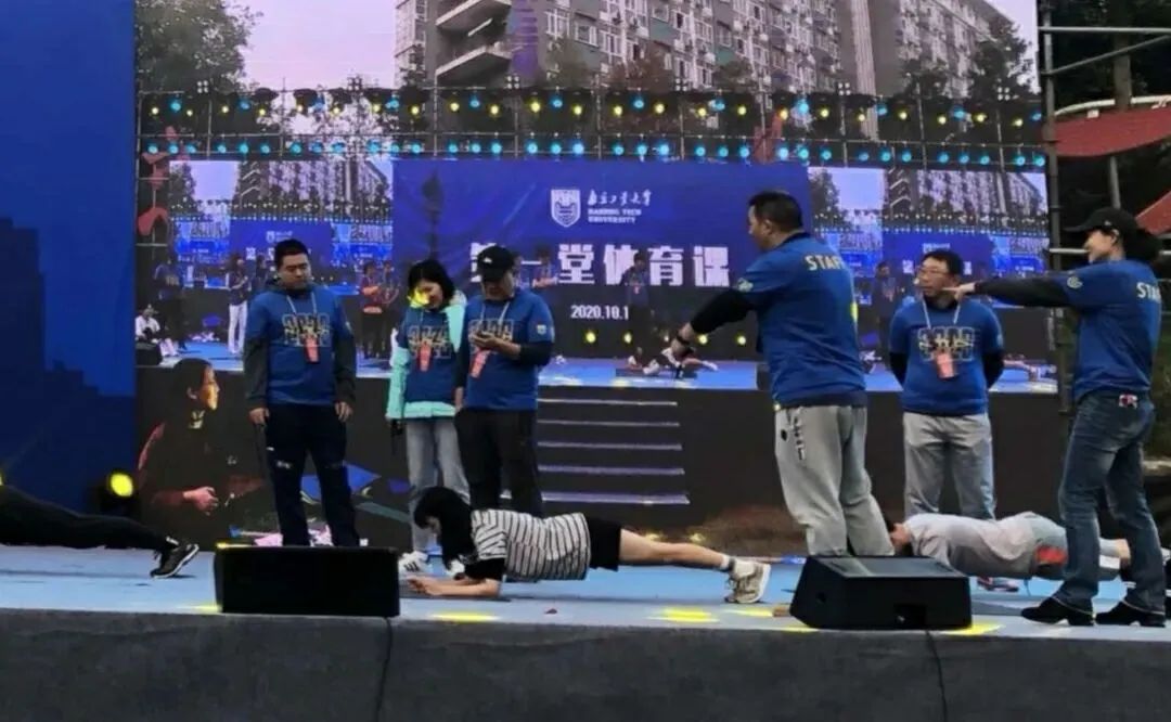 南工大女子天团图片,南京工业大学女子天团