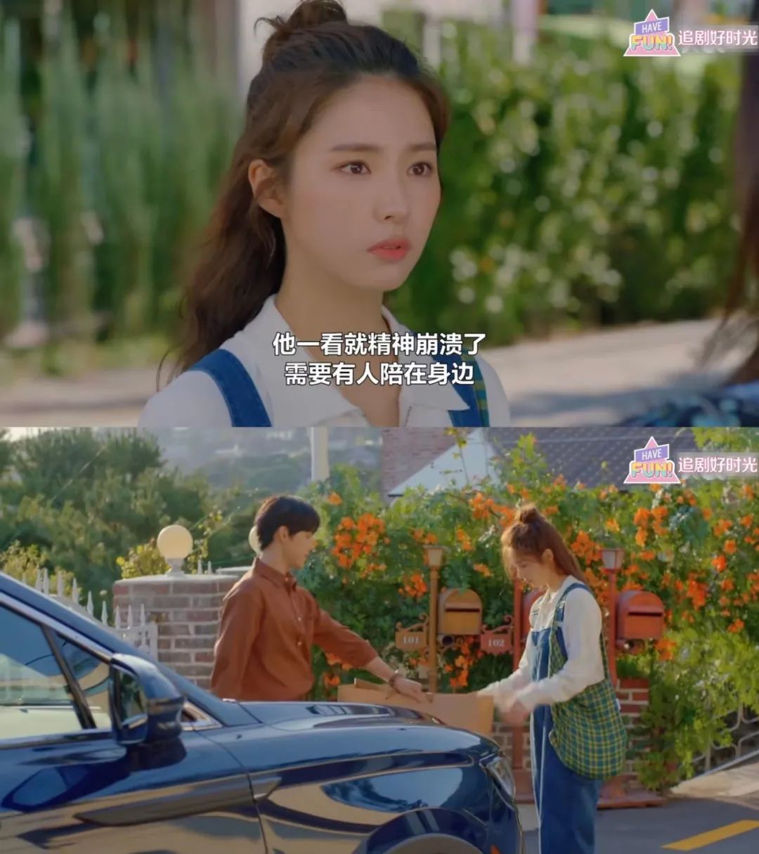 申世景颜值分析,申世景日常生活照