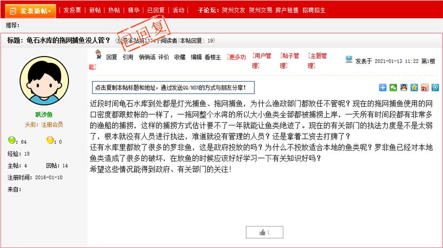 柳梧高速来宾段限速,广西柳梧高速公路限速