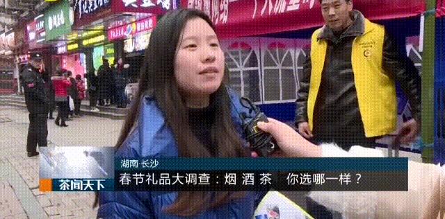 年货太普通，拿不出手？别担心，有了这款5种茶组合茶礼，保管你明年还买他