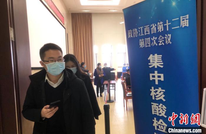 罩口不罩声江西*会两**防疫有“力度”委员提案有“温度”（图）