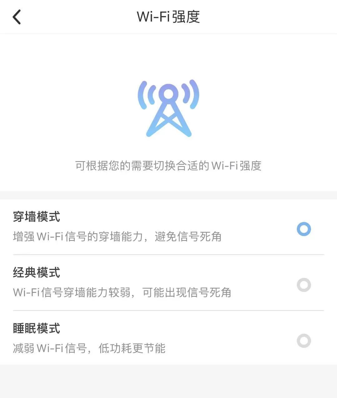 h3cbx54鲸路由,h3cbx54鲸路由评测