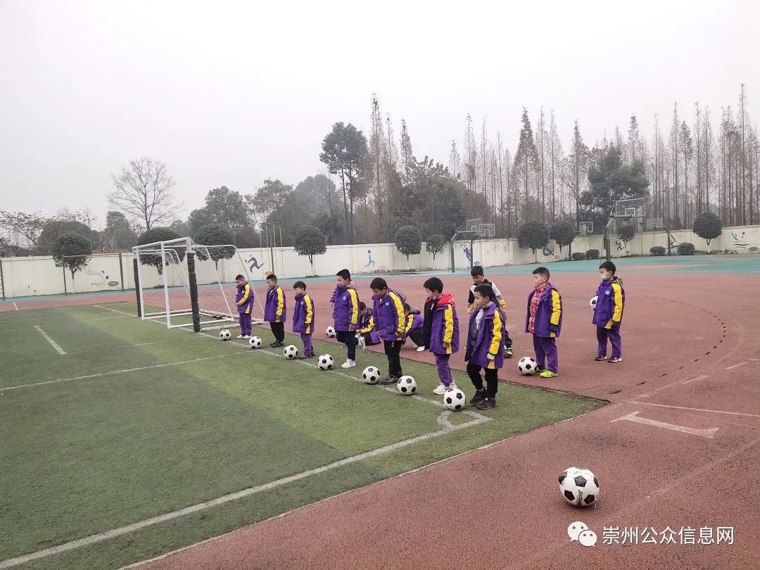 红光路小学国家级足球示范学校,新街小学青少年校园足球特色学校