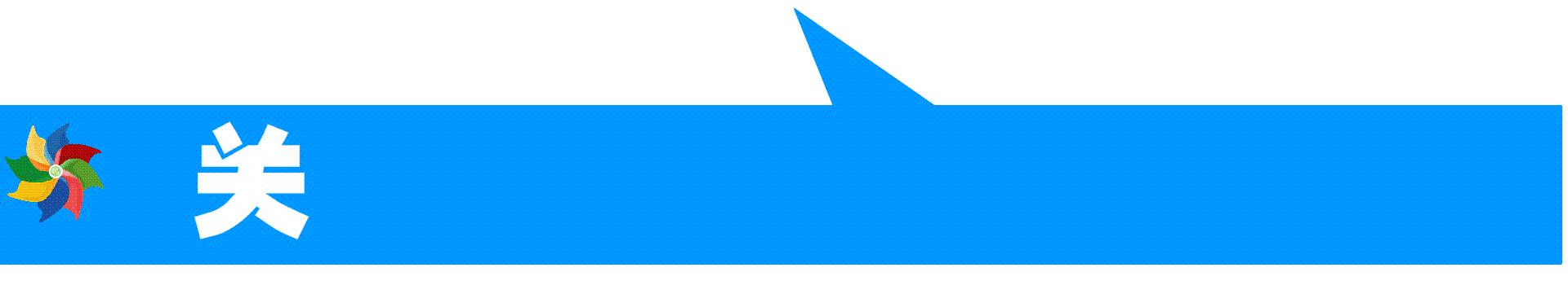 莆田疫情学校复学情况通报,莆田最新整治新闻