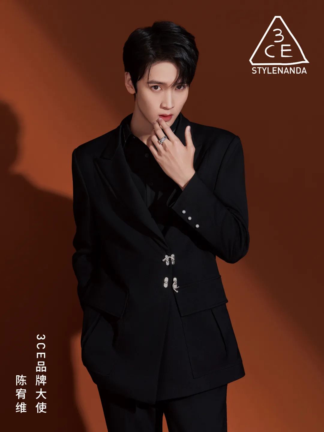 美丽新鲜报|绝美限定款「送礼」必备，又一美妆品牌胡润榜上有名