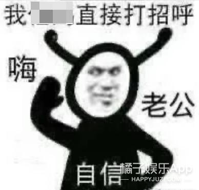 李嗣镕帅气视频,前国脚李明之子李嗣镕颜值