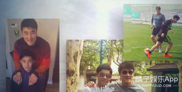 李嗣镕帅气视频,前国脚李明之子李嗣镕颜值