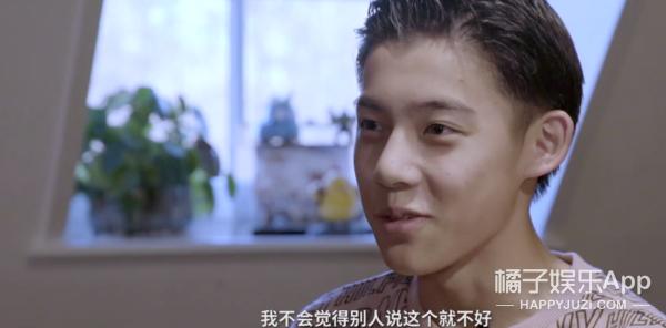 李嗣镕帅气视频,前国脚李明之子李嗣镕颜值