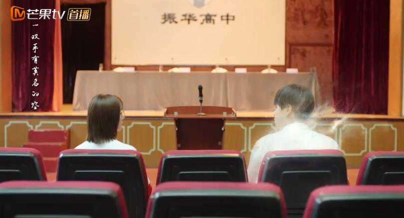 胡一天近日待播电视剧,胡一天睡着的视频