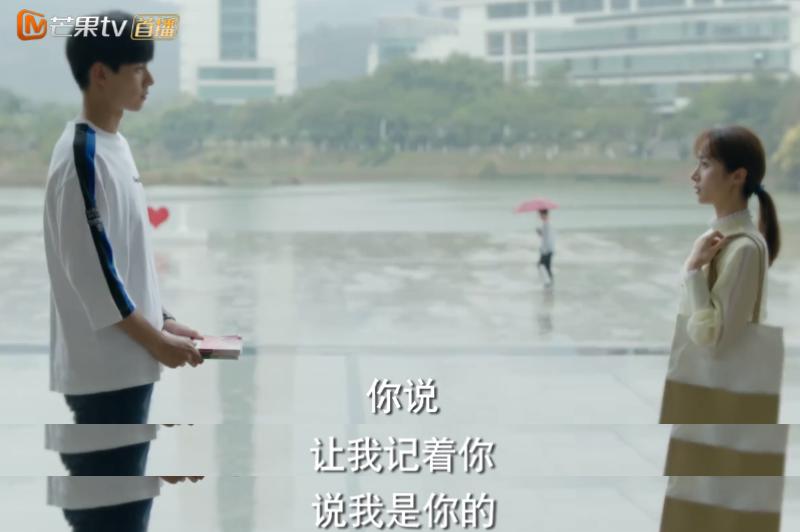 胡一天近日待播电视剧,胡一天睡着的视频