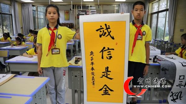 贺州市创建文明城市什么时候结束,贺州创建全国民族团结进步示范市