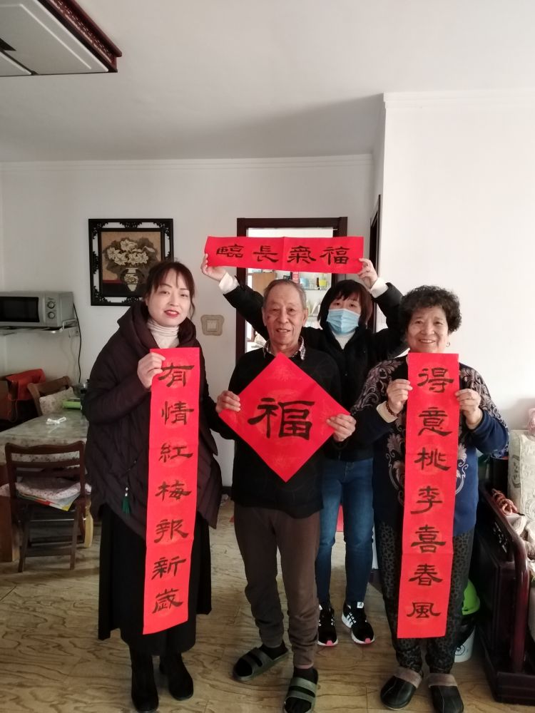 迎春纳福对联,纳福迎祥春联