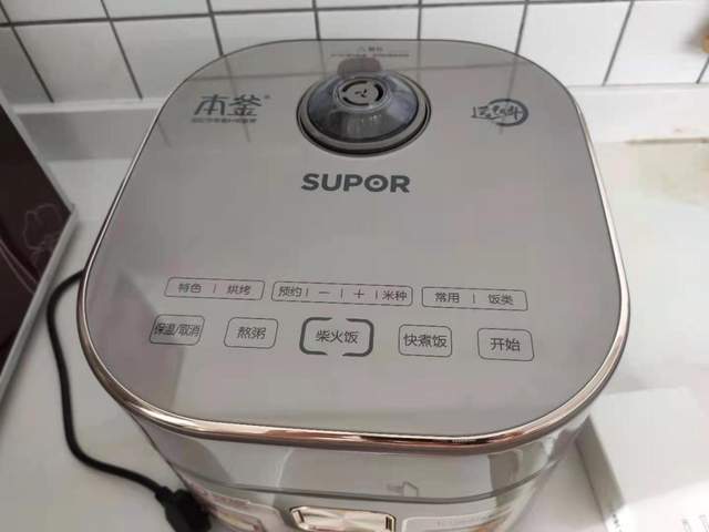 苏泊尔电饭煲火旋风2.0系列价格,苏泊尔电饭煲661和665的区别