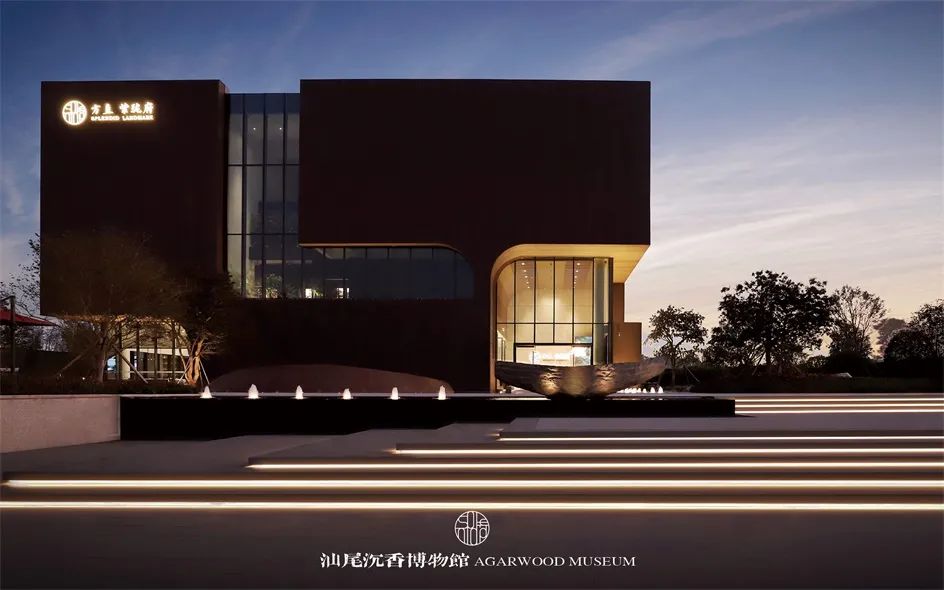 沉香博物馆汕尾,汕尾沉香文化博物馆