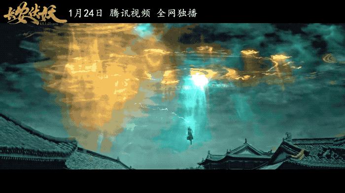 奇幻片长安伏妖解说,香港黄金组合