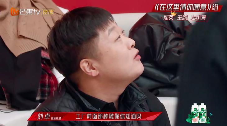 浪姐2高光,浪姐2出圈的舞台