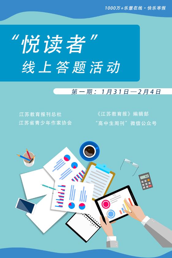 红包雨来了活动抖音入口,红包雨来了快来抢吧