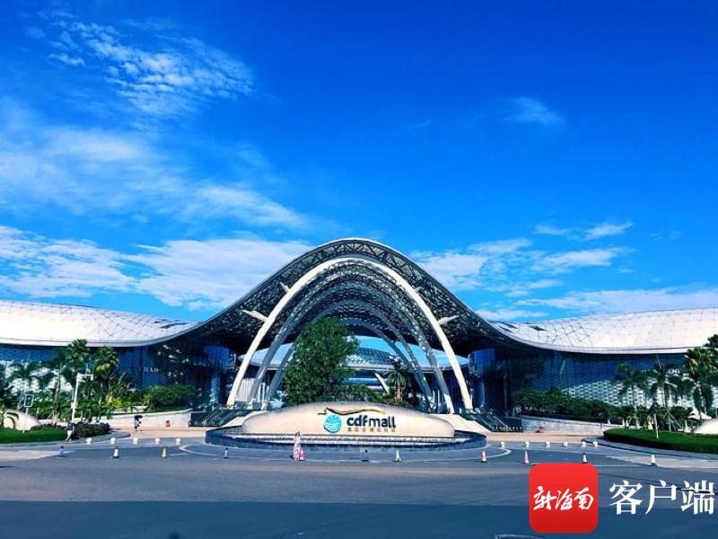 海南免税店网上购物攻略,海南免税店购物攻略如何出示机票