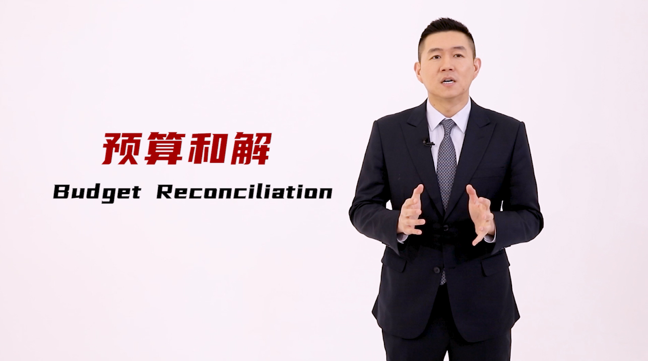 美国gdp上涨是拜登的功劳吗,美国gdp负增长对全球影响