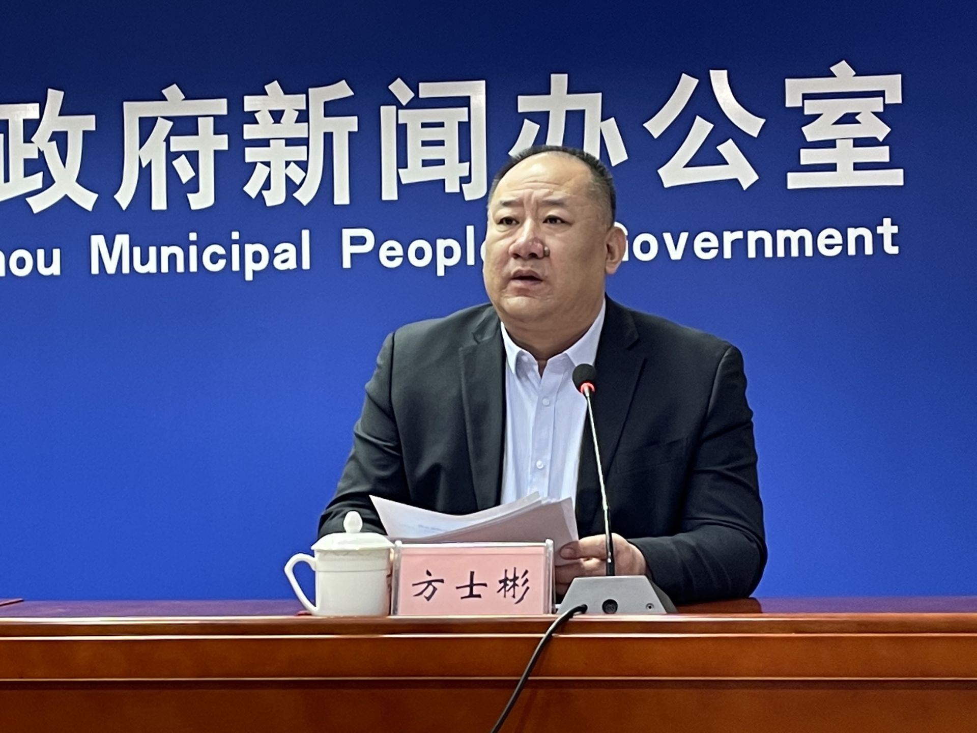 改革攻坚｜德州市行政审批服务局：全市914个社区全部建设服务站点，开通网上政务服务网点