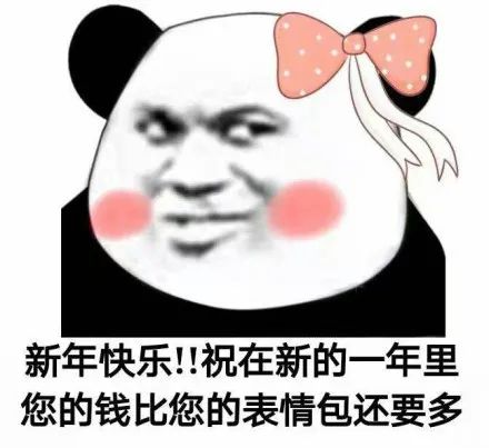 过年了这份返乡指南请收好,不跨省返乡需要核酸证明吗