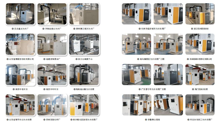 将航空飞机发动机技术装进鼓风机，这位韩裔企业家在无锡投建重大节能项目