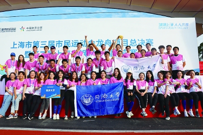 校园运动会获奖名单,校园运动会荣誉榜