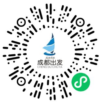 @成都人,今日开领,1000+份新春福利来啦!拼手速,攻略戳→