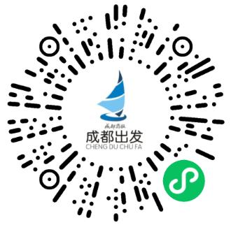 @成都人,今日开领,1000+份新春福利来啦!拼手速,攻略戳→