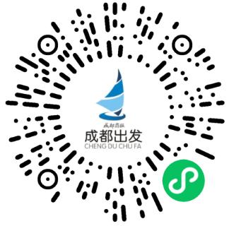 @成都人,今日开领,1000+份新春福利来啦!拼手速,攻略戳→