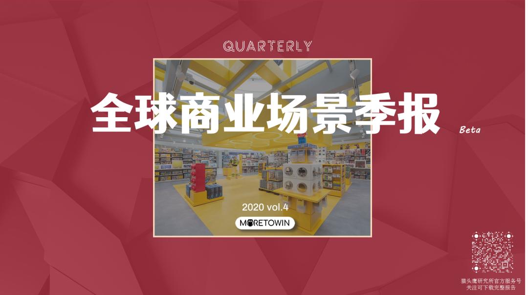 麦当劳美发,麦当劳理发