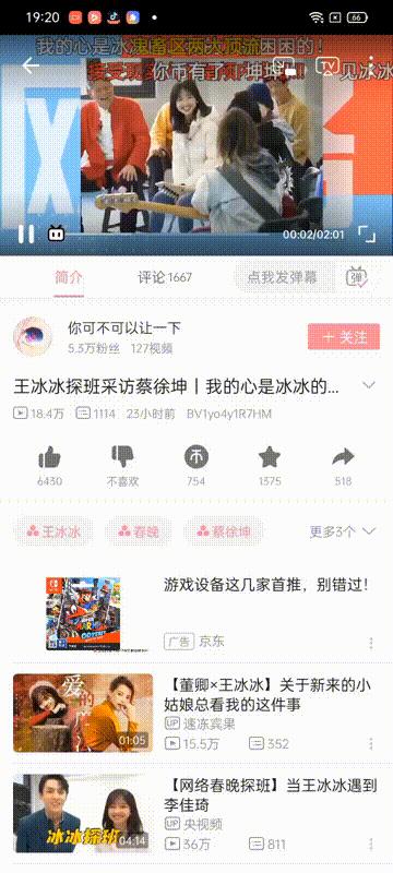 oppoa55测评充满电多久,oppoA55测评跑分