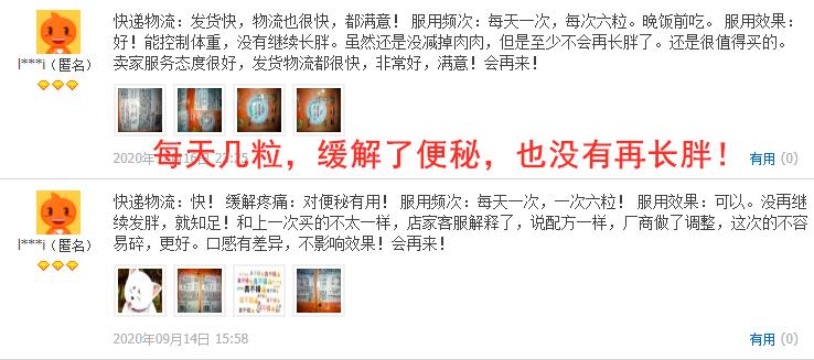 日本身体刮油神器推荐,日本超级好用的利器