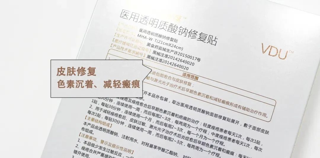 花了3万做激光，才彻底懂了：医生为什么劝你别去斑