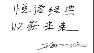 优秀童书书目推荐,童书推荐好书排行榜前十名