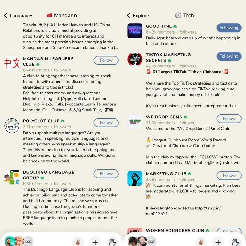 现在看不懂Clubhouse的人,当年也看不懂B站