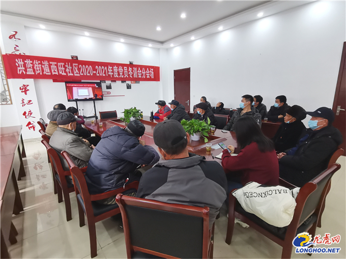 基层党员冬训知识竞答,党员冬训开展形式