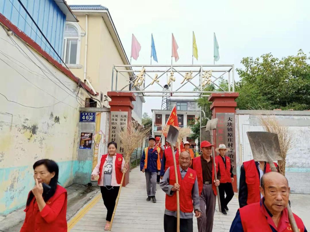 魅力北庄大块镇村庄风采展示,魅力陈堡大块镇村庄风采展示