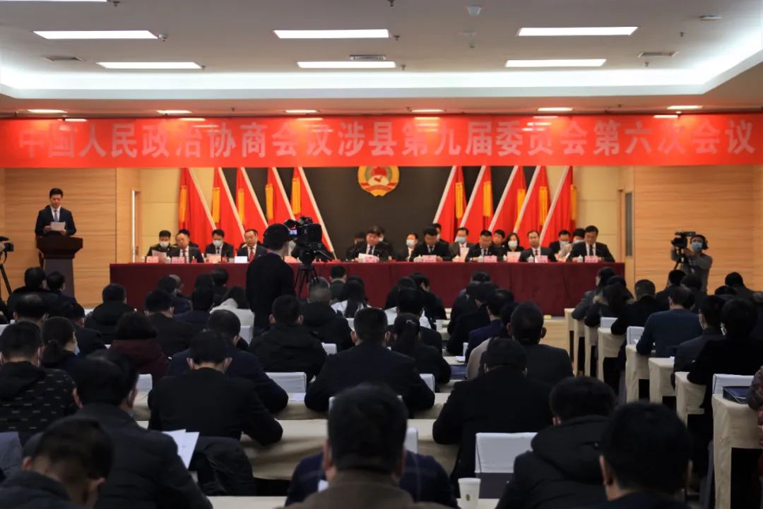 聚焦两会政协预备会议,聚焦两会县政协九届四次会议开幕