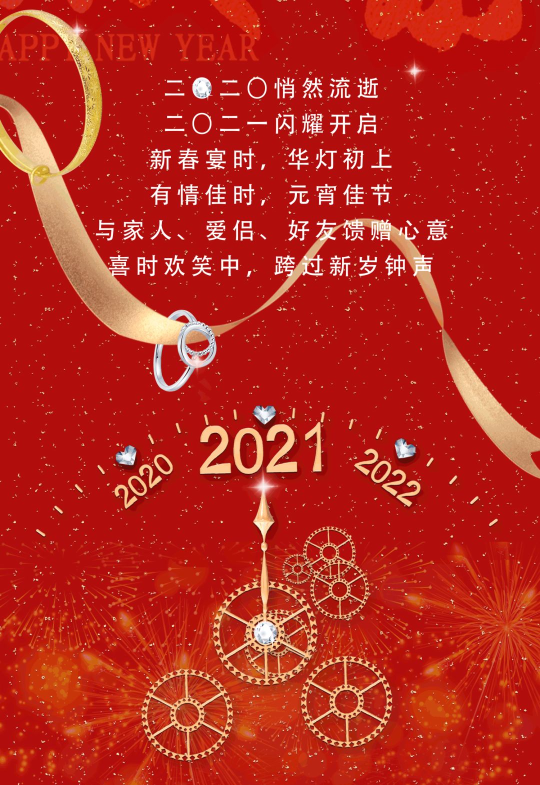 南京宝庆银楼视频,宝庆银楼霸气