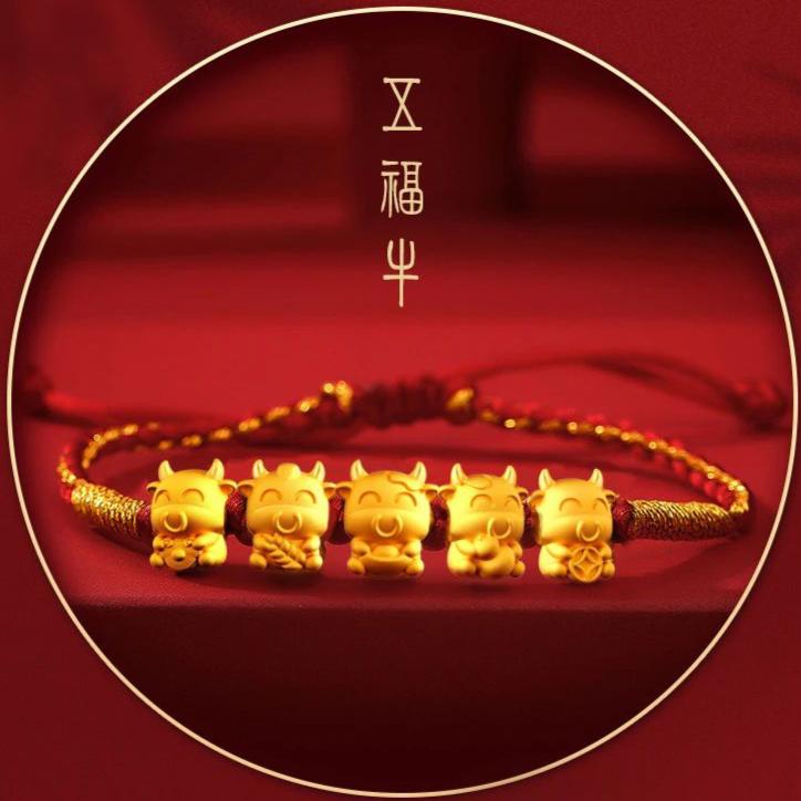 南京宝庆银楼视频,宝庆银楼霸气