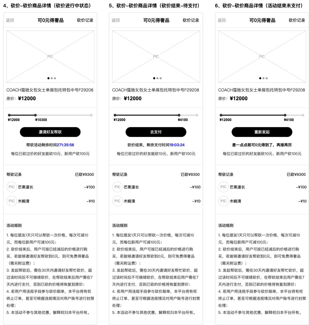 拉新最便宜推广工具,拉新效果最好的付费工具