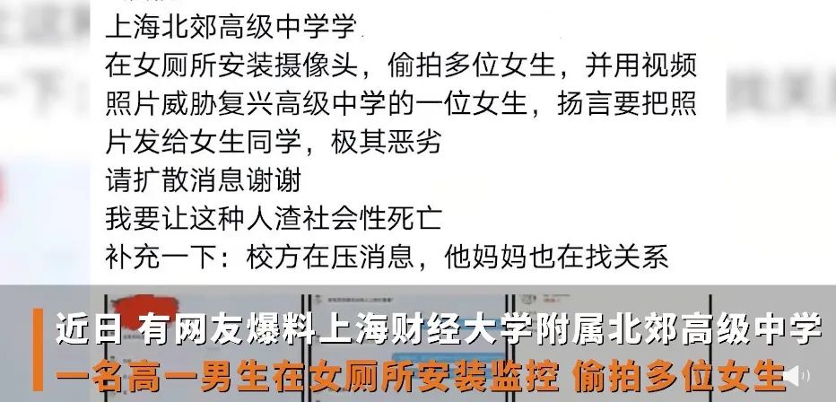 23岁女孩酒店死亡最新细节,23岁女子在酒店身亡后续