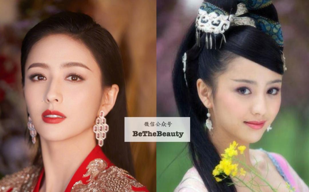 毛戈平打造裸妆的眼妆画法,妆容怎么画又纯又好看赵露思