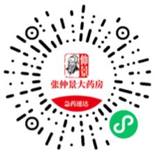 祛湿专家在线,红豆薏米祛湿茶达人讲解