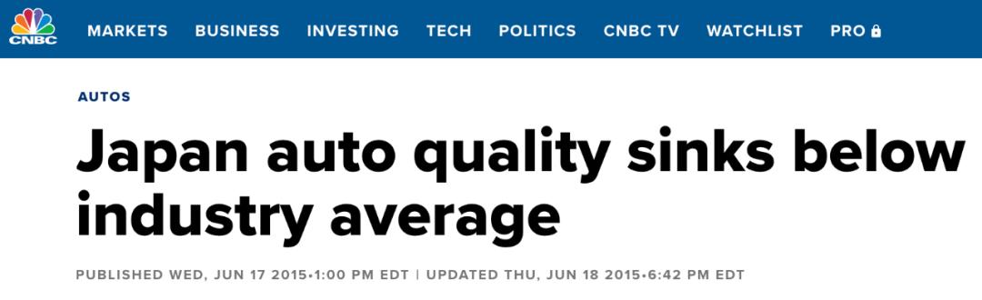 日本小林制药事件,日本小林制药生产事故