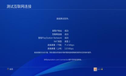 不需要验证码的加速器免费加速,无需加速盒的主机加速方案