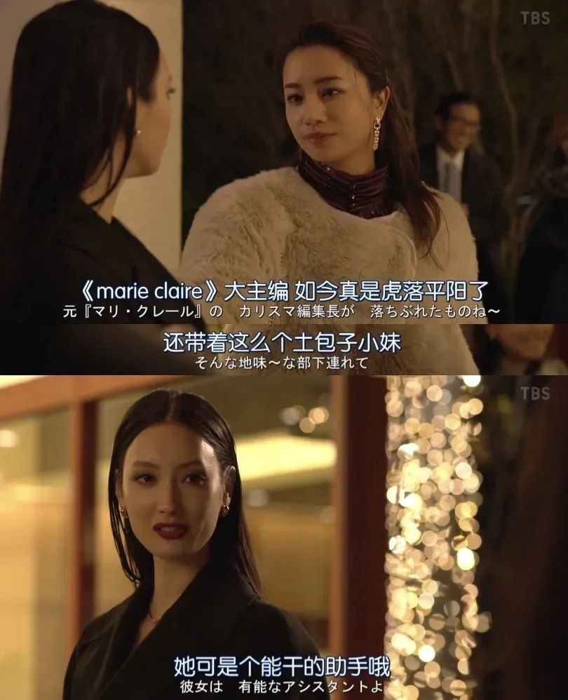 日本第一反派美女,日本第一女间谍经典传奇